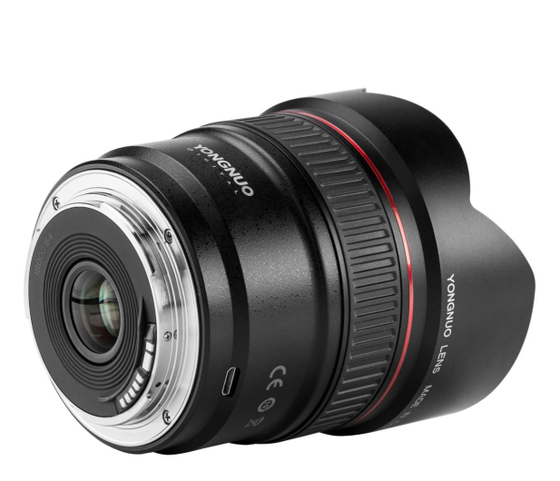 Yongnuo YN 14mm f/2.8 Canon EF - 1264415 - zdjęcie 4
